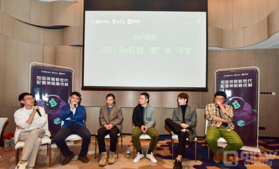币圈雷曼：FTX交易所申请破产保护，创始人辞职